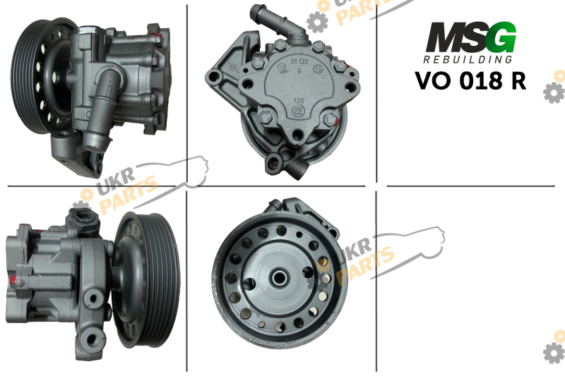  MSG Rebuilding VO018R